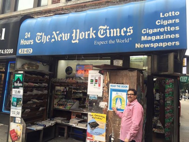 11231083_1660915234129997_5992855966683694399_n (1)