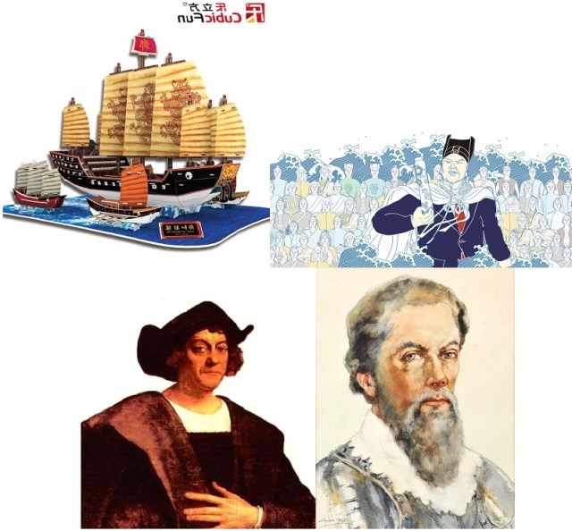 O DOM DESCOBRIMENTO DO BERÇO RACIONAL. 3docx