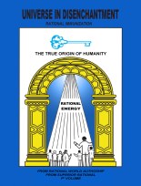 capa-do-livro-ud-em-ing