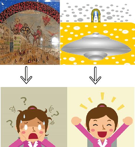 TODOS AGEM CONFORME A ENERGIA EM QUE ESTÁ LIGADO.png