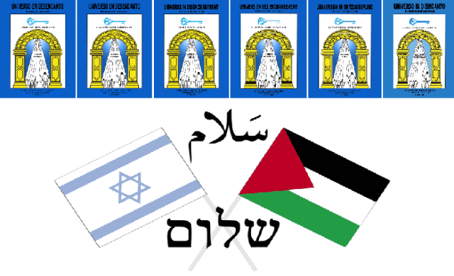A PAZ ENTRE OS PALESTINOS E ISRAELENSES